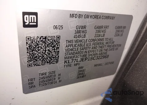 2025 Chevrolet Trax Fwd 2Rs из США, поврежденный, VIN KL77LJEP1SC322968